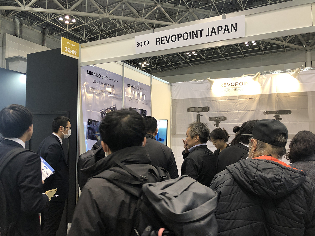 2024 TCT日本展会顺利收官，Revopoint三维扫描仪持续引爆关注！