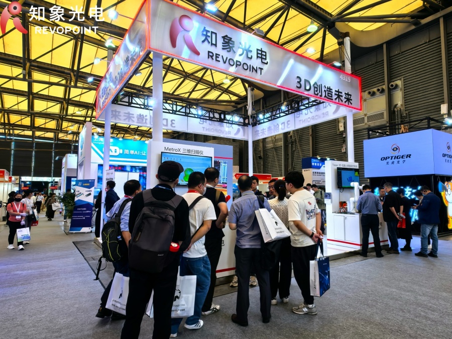 知象光电 Revopoint亮相Vision China 2025，展现高精度视觉技术硬实力！